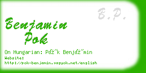 benjamin pok business card